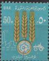 Agriculture saving stamp