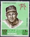 Stan Musial (1920-2013)
