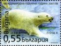 Polar Bear (Ursus maritimus)