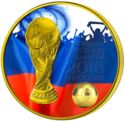 3 Rubles (FIFA World Cup in Russia)