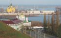 Nizhny Novgorod. Pokhvalinsky downhill