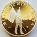 10 Euro (Military uniform)
