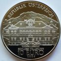 10 Euro (Castle Hellbrunn)