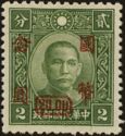 Dr. Sun Yat-Sen