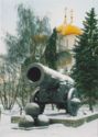 Moscow. Tsar Cannon, 1586
