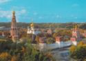 Moscow. Novodevichy Convent