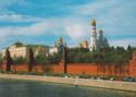 Moscow. Panoramic view of Kremlin from Moskva river. Great Kremlin Palace