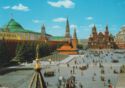 Moscow. Panoramic view of Red Square