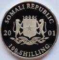 100 Shillings (3333 Years of Accession)