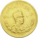 2 Pahlavi