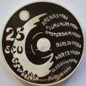 25 Ecu (Madrid European Capital of Culture)