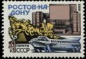 Rostov on Don - Memorial, Building & Hydrofoil