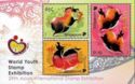 Malaysia '14 World Youth Stamp Exhibition