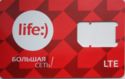 Life. Big network. LTE