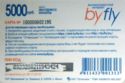 ByFly 5000