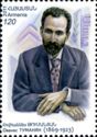 Hovhannes Toumanyan (1869-1923), Writer