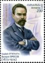Valery Bryusov (1873-1924), Writer