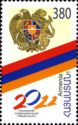 20th Anniversary of Armenian Independence