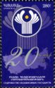 20th Anniversary of Commonwealth of Independent States (CIS)