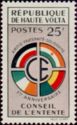 CE-Emblem with Flags of Dahomey, Cote d'Ivoire, Niger and Up
