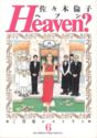Heaven? 6