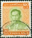 King Bhumibol Adulyadej
