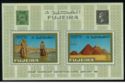 Stamp Centenary Exhibition Cairo