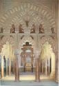 Córdoba. La Mezquita, El Mihrab.