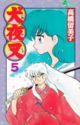 Inuyasha 5