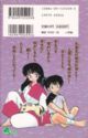 Inuyasha 9