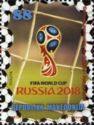 Russia 2018 World Cup Football