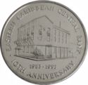 2 Dollars (10th Anniversary of Central Bank)