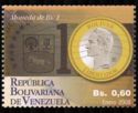 1 Bolivar Coin