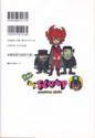 Dr. Slump complete edition 4
