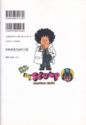 Dr. Slump complete edition 5