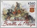 Bicentenary Battle of Maipu