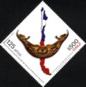 Incorporation of Easter Island into Chile, 125th Anniv.