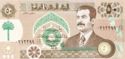 50 Dinars