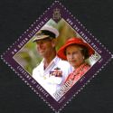 Queen and Prince Philip, different