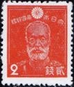 General Nogi Maresuke (1849-1912)