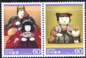Edokimekomi Dolls