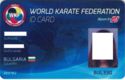 WKF - World Karate Federation