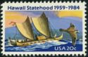 25th Anniversary of Hawaii Statehood