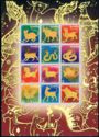 Animals of the Chinese Lunar Calendar