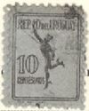 Parcel post stamp