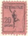 Parcel post stamp