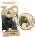 1 Dollar (Zoo Series - Asian Elephant)