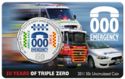 50 Cents (50th Ann of the Triple Zero Code for Emergency)