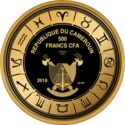 500 CFA Francs (Zodiac Signs, Leo)