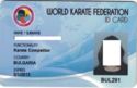 WKF - World Karate Federation